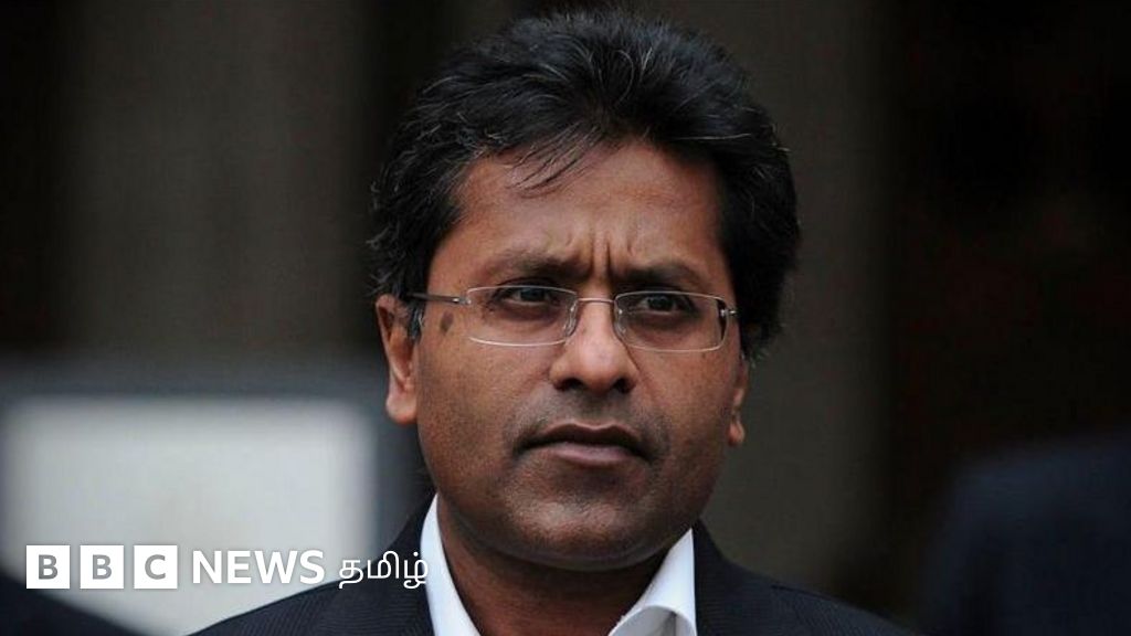 ஐபிஎல் முறைகேடு: இந்தியாவால் தேடப்படும் லலித் மோதிக்கு குடியுரிமை வழங்கி பின் ரத்து செய்த 'வனுவாட்டூ' எங்கே உள்ளது?