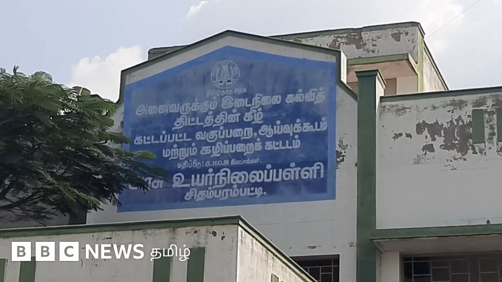 கோவில்பட்டி பள்ளிக்குள் புகுந்து சாதியைச் சொல்லி திட்டி, மாணவனைத் தாக்கியதாக இரு பெண்கள் மீது வழக்கு