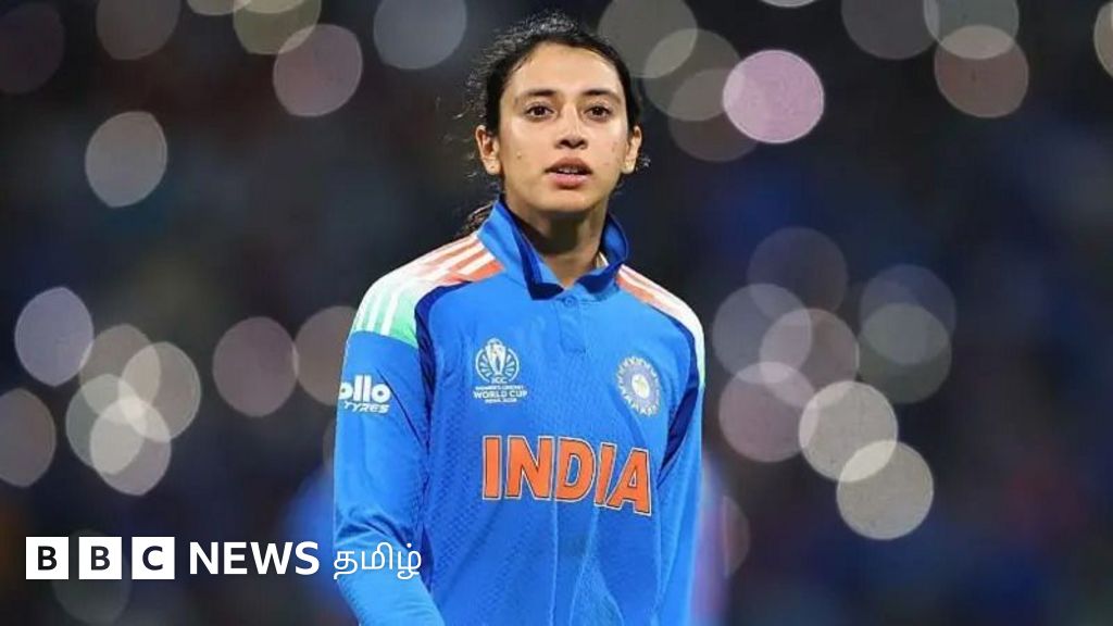பிபிசி இந்திய விளையாட்டு வீராங்கனை 2025 விருதை வென்ற ஸ்மிருதி மந்தனா