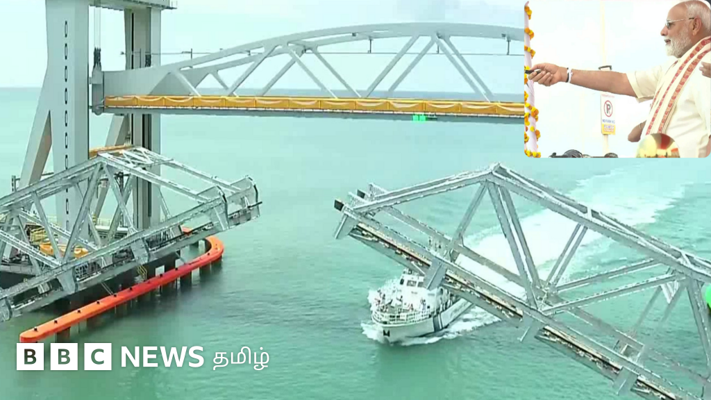 பாம்பன் புதிய ரயில் பாலத்தின் சிறப்பம்சங்கள் என்ன? கப்பல் வரும் போது எவ்வாறு வழிவிடும்?