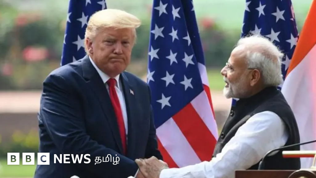 இந்தியாவின் வரி குறைப்பு நடவடிக்கைகள் டிரம்பின் வரி அச்சுறுத்தலை தவிர்க்க போதுமா? 