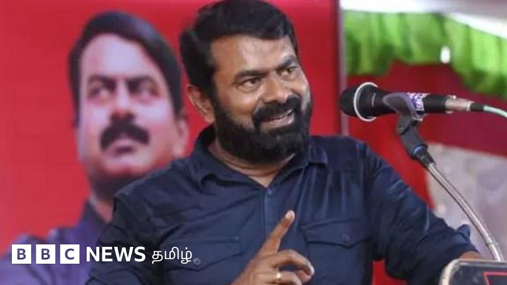 12 இடங்களில் ஒரு லட்சம் வாக்கு: மாநிலக் கட்சி அந்தஸ்தை எட்டும் நாம் தமிழர் கட்சி - 7 முக்கிய அம்சங்கள்