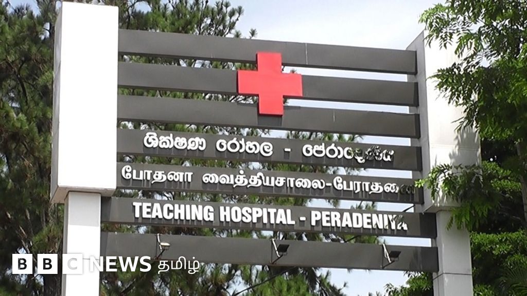 அடுத்தடுத்து பறிபோன உயிர்கள் - இலங்கை மருத்துவமனையின் தரமற்ற மருந்துகள் காரணமா?