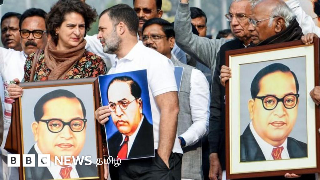 அம்பேத்கர் குறித்த அமித் ஷாவின் கருத்து: பாஜகவுக்கு என்ன சிக்கல்? கட்சியின் 'தலித் அரசியலை' பாதிக்குமா? 