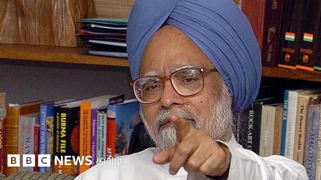 'நான் அமைதியான பிரதமர் இல்லை, ஊடகங்களிடம் பேச பயந்தது இல்லை' - மன்மோகன் சிங் வாழ்க்கை எப்படி இருந்தது?