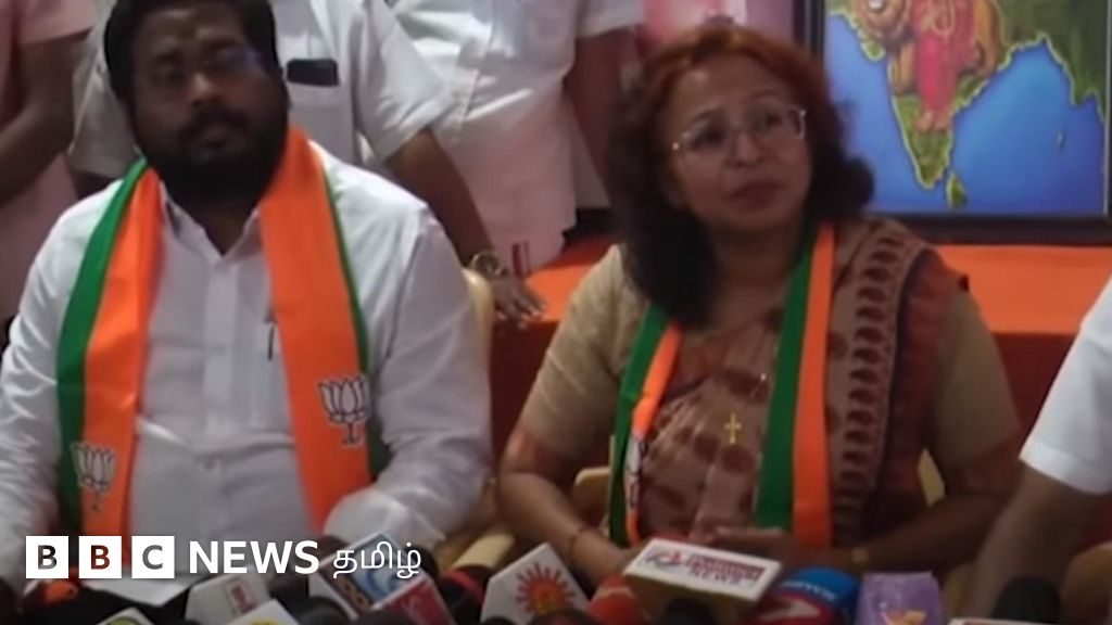 முதலில் ஆபாச தாக்குதல், பிறகு அக்கா - தம்பி: சமூக ஊடகங்களில் கேலிக்கு உள்ளாகும் பாஜக