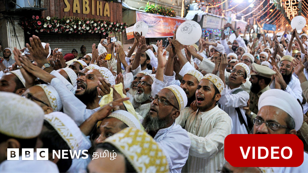 சென்னையில் ஒன்றுகூடிய 'தாவூதி போரா இஸ்லாமியர்கள்' - யார் இவர்கள்?