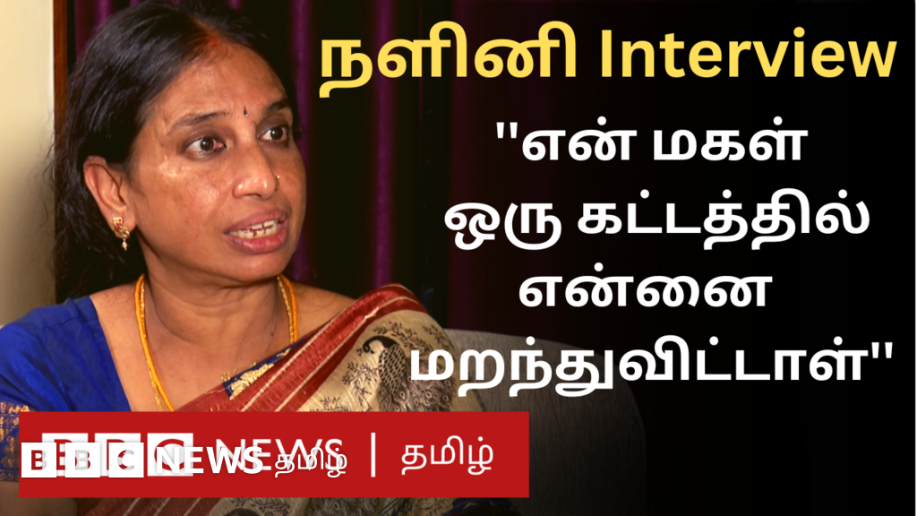 ராஜீவ் கொலை வழக்கு: 32 ஆண்டு சிறை வாழ்க்கை எப்படி இருந்தது?