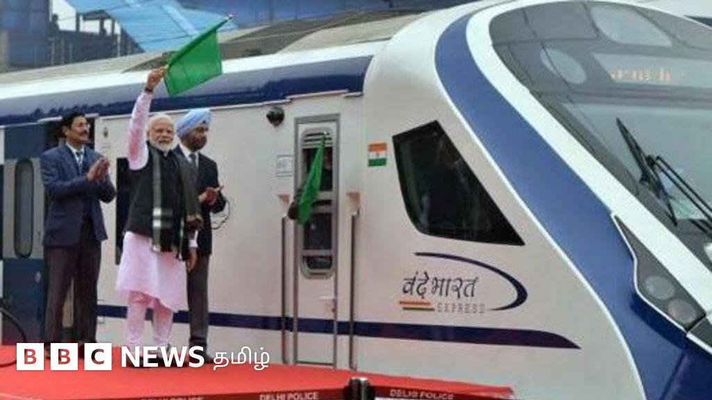 'வந்தே பாரத்' விழாவுக்கு பல கோடி ரூபாய் செலவு - முந்தைய அரசுகள் ரயில் தொடக்க விழாவை எப்படி நடத்தின?