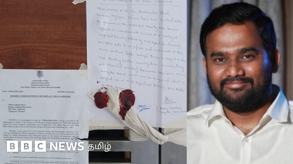 சென்னையில் ஜாபர் சாதிக் வீட்டிற்கு சீல் - ரூ.2,000 கோடி போதைப்பொருள் கடத்தல் பற்றி அதிகாரிகள் கூறுவது என்ன?