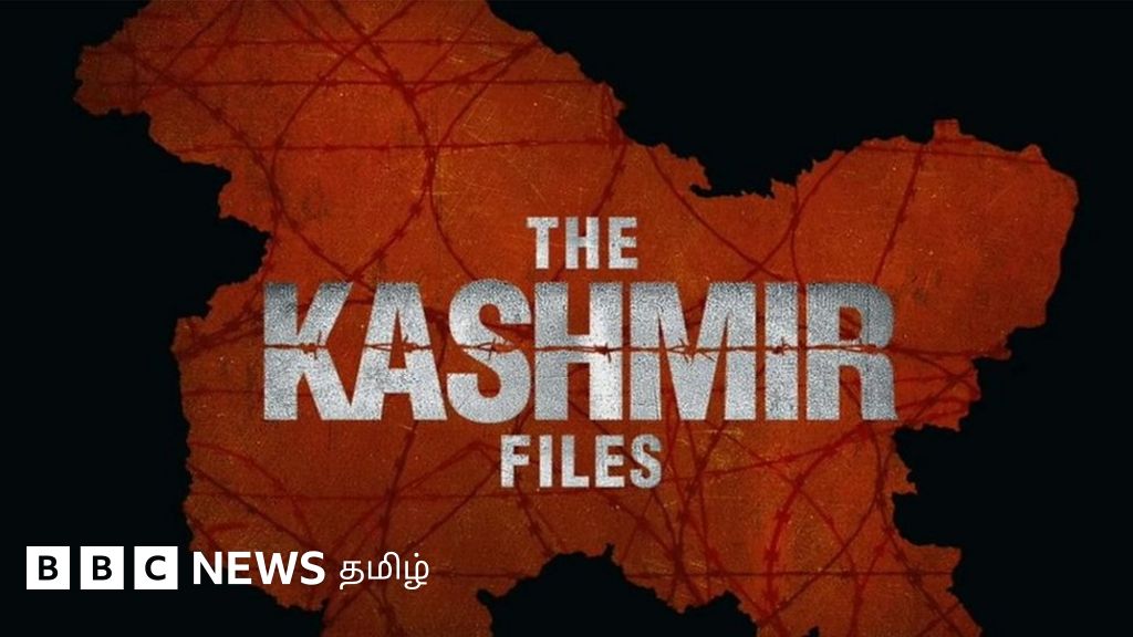 காஷ்மீர் ஃபைல்ஸ்: இவ்வளவு சர்ச்சை ஏன்? படத்தை பாஜக ஆதரிப்பதன் காரணம் என்ன?