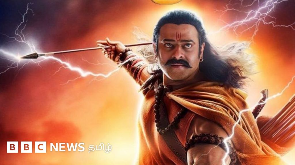 ஆதிபுருஷ்: 