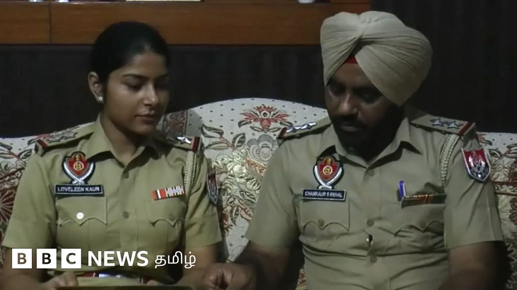 பஞ்சாப் காவல்துறையில் ஒரே பதவியில் இருக்கும் தந்தை மகள்