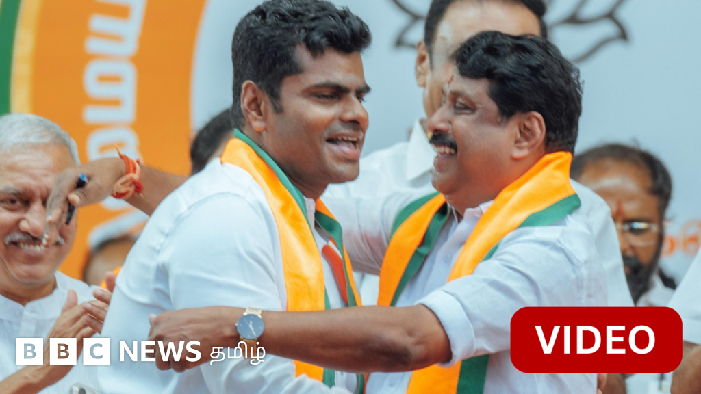 தமிழ்நாடு பாஜக புதிய தலைவர் நயினார் நாகேந்திரன் கடந்து வந்த பாதை - BBC News தமிழ்