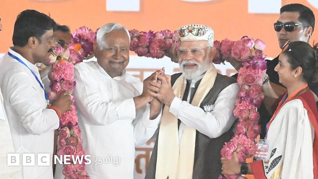 பிகாரில் பாஜக கூட்டணியின் வெற்றி தமிழக அரசியலில் எவ்வாறு எதிரொலிக்கும்?