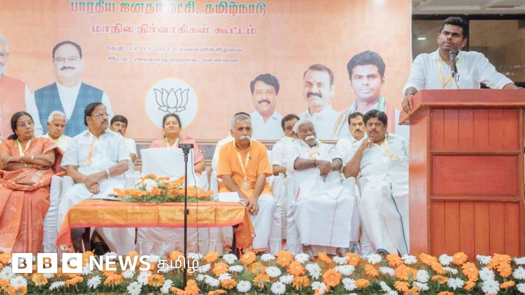 கூட்டணி குறித்து அண்ணாமலை பேசியதாக பரவும் தகவல்: அதிமுக ரியக்‌ஷன் என்ன?