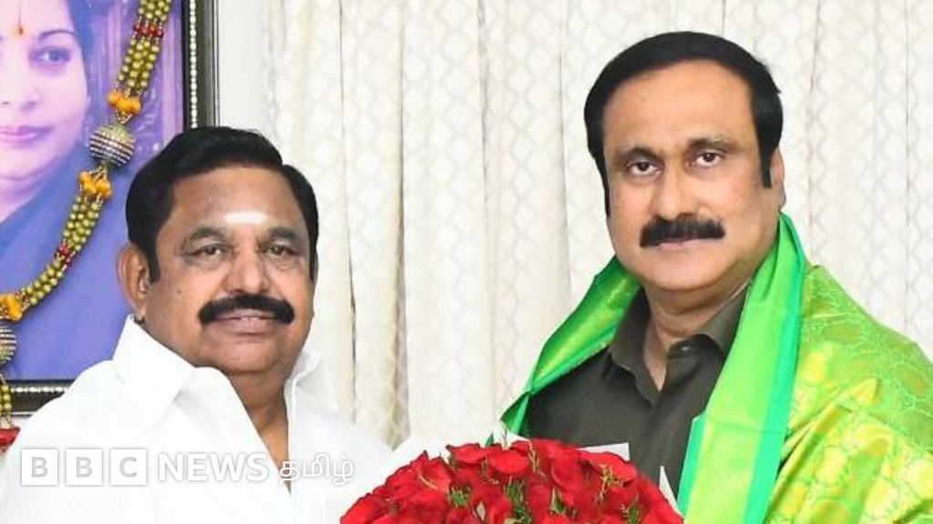 ராமதாஸ் இல்லாமல் அதிமுக-பாஜக கூட்டணியில் அன்புமணி:  என்ன நடக்கப் போகிறது? 