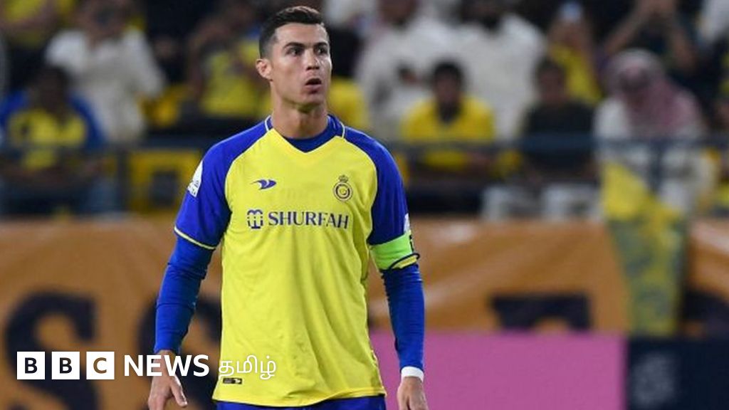 ரொனால்டோவை வெளியேற்றிய மான்செஸ்டர் யுனைடெட் அணியின் தோல்வியை கொண்டாடும் ரசிகர்கள்