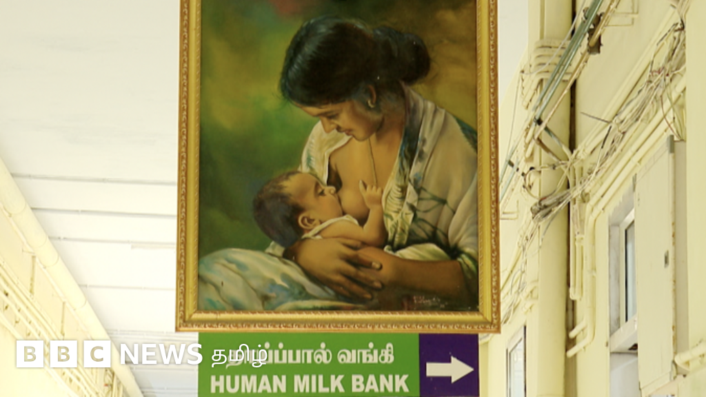 தாய்ப்பால் வங்கி: பால் சுரக்காத தாய்மார்கள் பாலை தானமாக பெறுவதற்கான வழிகள் - முழு விவரம்