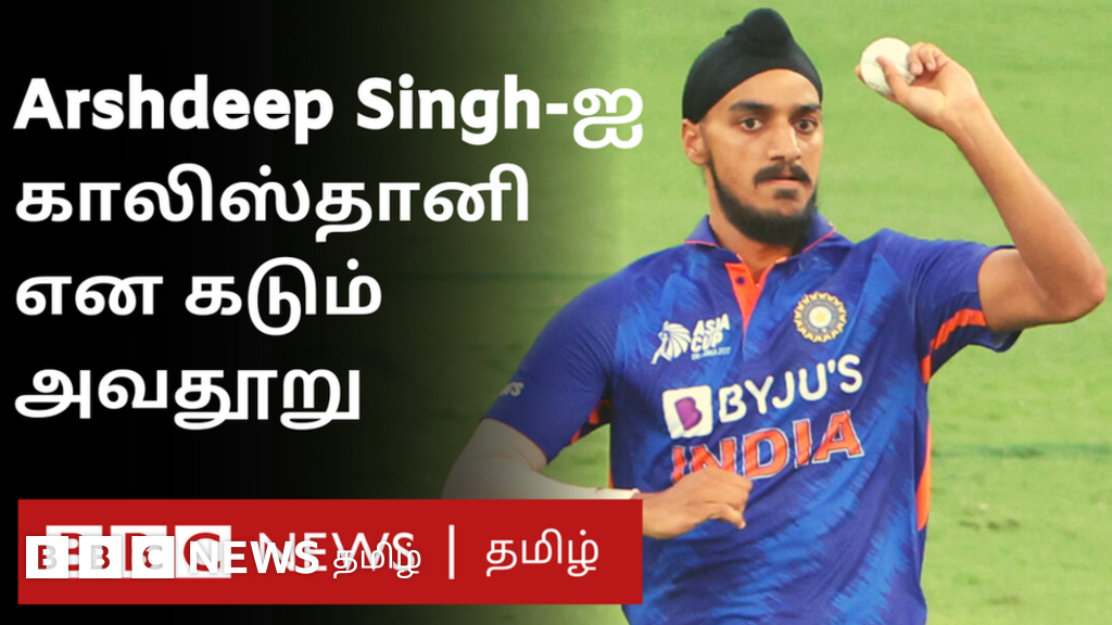 அர்ஷ்தீப் சிங் காலிஸ்தானி சர்ச்சை - விளக்கம் கேட்ட இந்திய அரசு