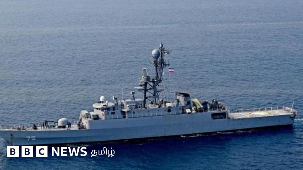இரான் போர்க்கப்பலை அமெரிக்கா மூழ்கடித்த பின் மோதி அரசு மீது கேள்வி எழுவது ஏன்?
