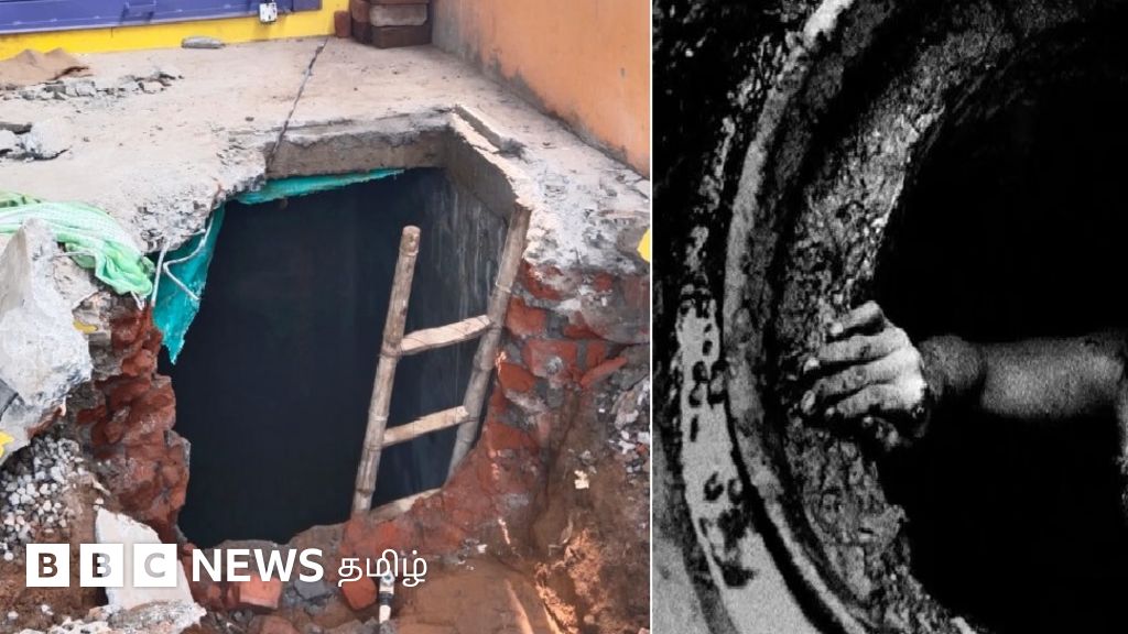 விழுப்புரத்தில் கழிவுநீர் தொட்டிக்குள் வேலை செய்த இருவர் பலி - என்ன நடந்தது?