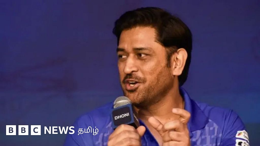 ஐபிஎல் போட்டிகளில் இருந்து ஓய்வு எப்போது? மௌனம் கலைத்தார் தோனி