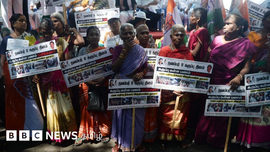 “பணமதிப்பிழப்பு எளிய மக்கள் மீது நடத்தப்பட்ட சர்ஜிக்கல் ஸ்டிரைக்” – 2016இல் நடந்தது என்ன?