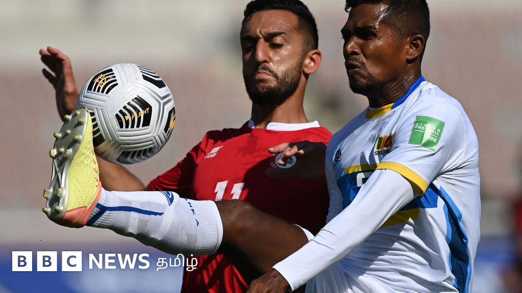 இலங்கை கால்பந்தாட்ட அணிக்கு சர்வதேச தடை - பின்னணி என்ன?