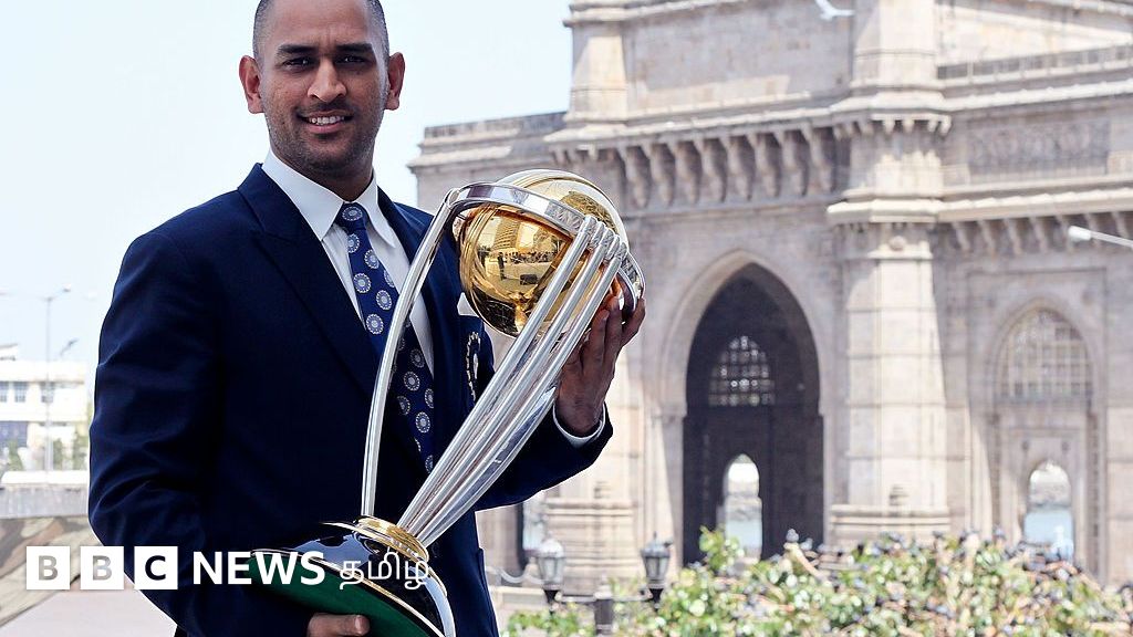 ஐசிசி ஹால் ஆஃப் ஃபேம் பட்டியலில் மகேந்திர சிங் தோனி - ஹால் ஆஃப் ஃபேம் என்றால் என்ன?