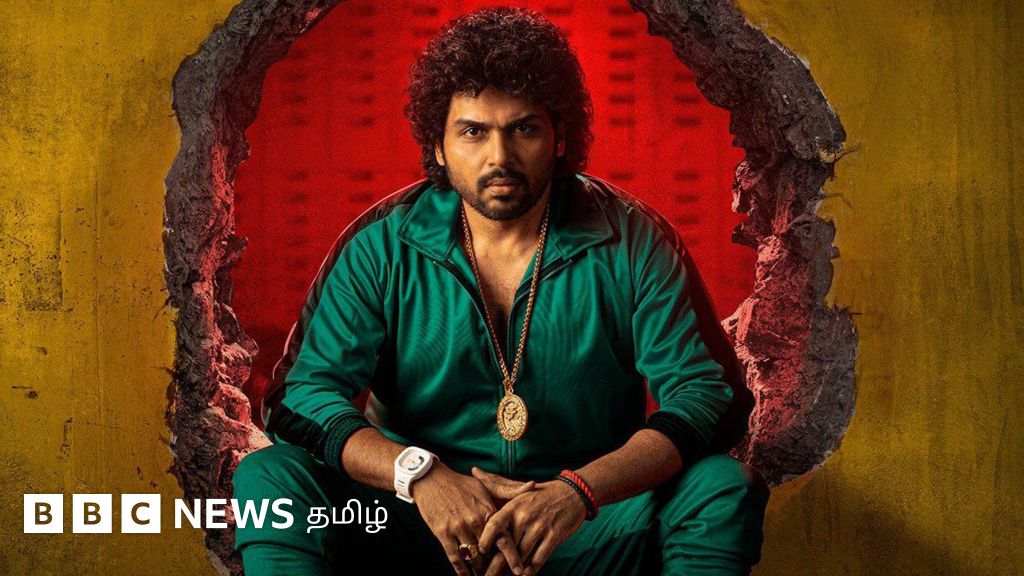 ரசிக்க வைக்கும் கார்த்தி ரடிப்பு, சோர்வடையச் செய்யும் முதல் பாதி - ஜப்பான் விமர்சனம்