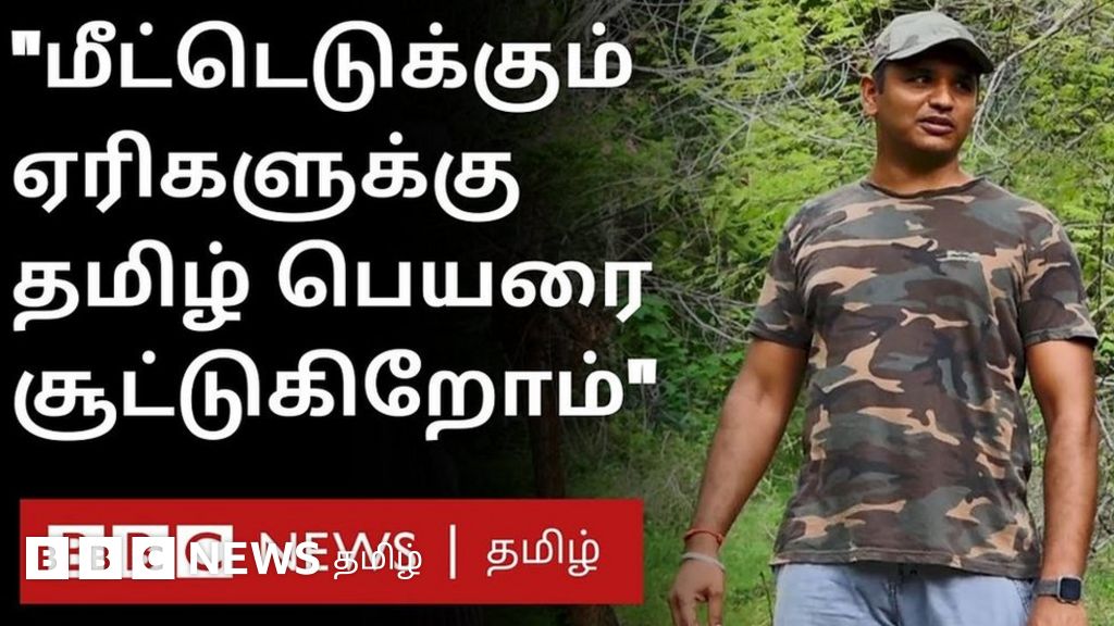 நிலத்தை வாங்கி ஏரியை உருவாக்கிய நாமக்கல் இளைஞர்கள்