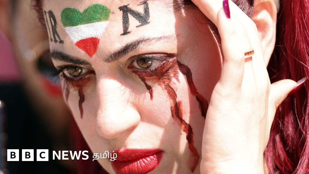 கத்தாரில் அமெரிக்காவிடம் தோற்றதை இரானியர்கள் கொண்டாடியது ஏன்?