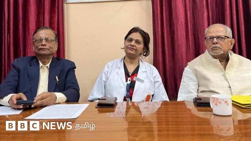 பிகாரில் பெண்களின் தாய்ப் பாலில் யுரேனியம் இருப்பது கண்டுபிடிப்பு - எச்சரிக்கும் நிபுணர்கள்