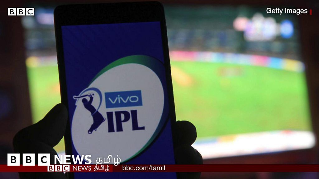IPL ஒளிபரப்பு உரிமம்: ரூ.48,390 கோடிக்கு விற்பனை