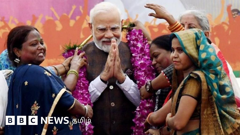 மகளிர் இட ஒதுக்கீடு மசோதா தோல்வி பாஜகவுக்கு பின்னடைவா அல்லது ராஜதந்திர வெற்றியா?