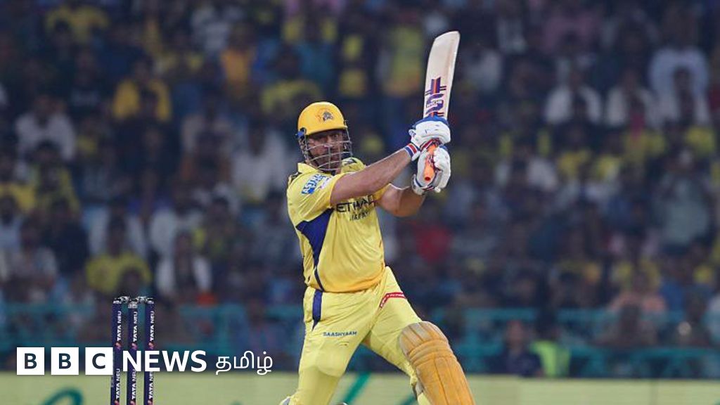 தோனி புதிய சாதனை: தொடர் தோல்விகளுக்கு முடிவு கட்டி சிஎஸ்கே அணிக்கு ஏற்றம் தந்த 'ஆட்டநாயகன்'