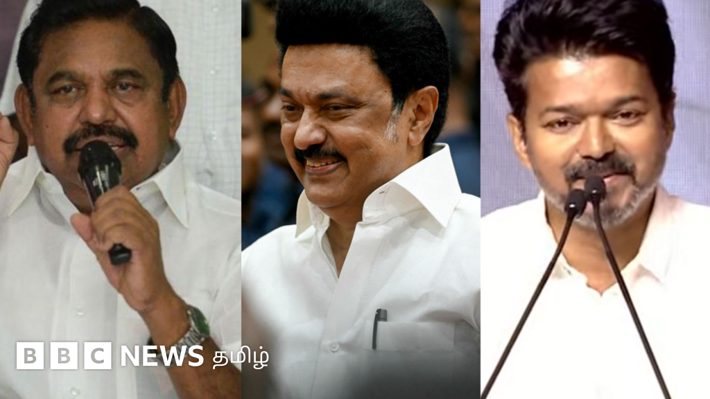 தமிழ்நாட்டில் 70 ஆண்டுகளாக அமையாத கூட்டணி ஆட்சி 2026இல் அமைய வாய்ப்புள்ளதா?