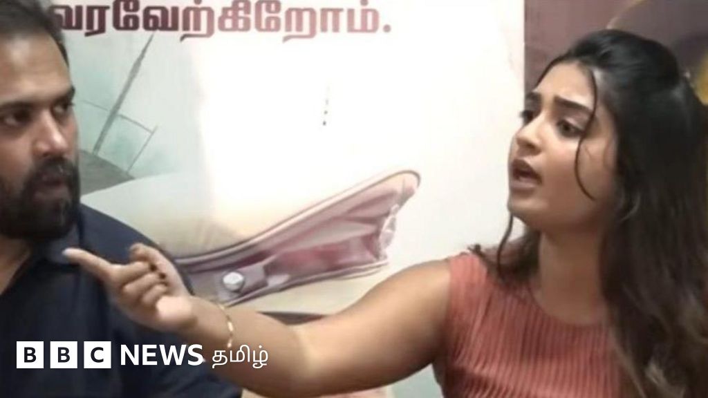 அதர்ஸ் திரைப்பட செய்தியாளர் சந்திப்பில் என்ன நடந்தது? கௌரி கிஷன் கோபத்தின் பின்னணி