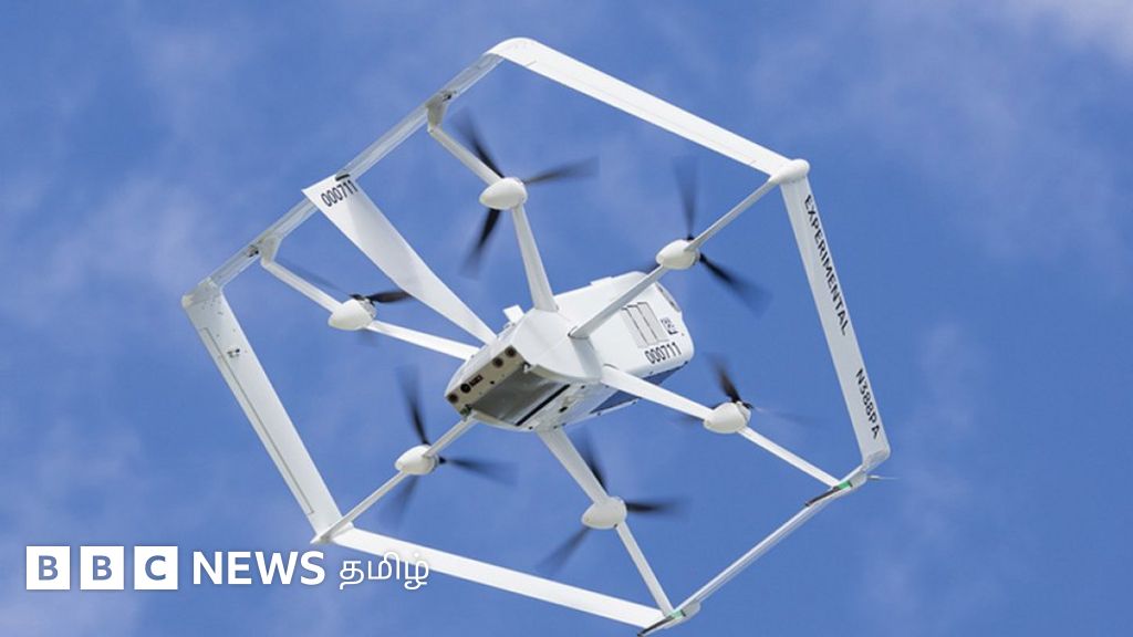 அமெரிக்காவில் அமேசான் நிறுவனம் ட்ரோன் மூலம் டெலிவரி செய்யத் திட்டம்