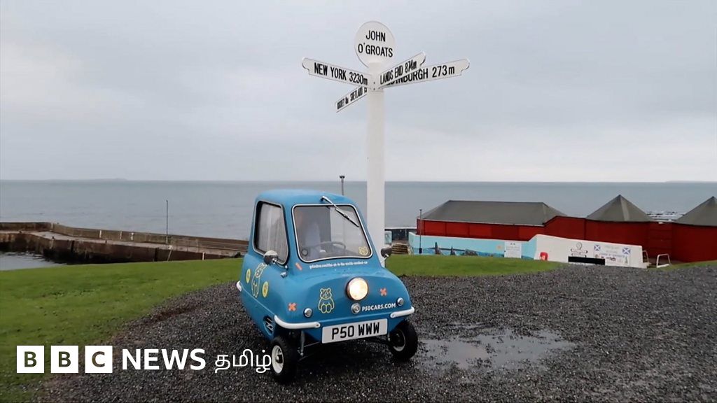 ஒருவர் மட்டுமே அமரும் காரில் 1,400 கிலோமீட்டர் தூரம் வலம் வந்த ஆர்வலர்