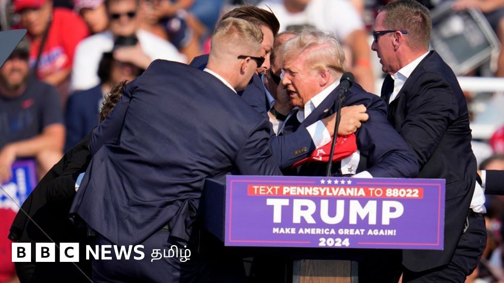 டொனால்ட் டிரம்ப்: துப்பாக்கிச்சூடு எப்படி நடந்தது? விளக்கும் வீடியோ காட்சிகள்
