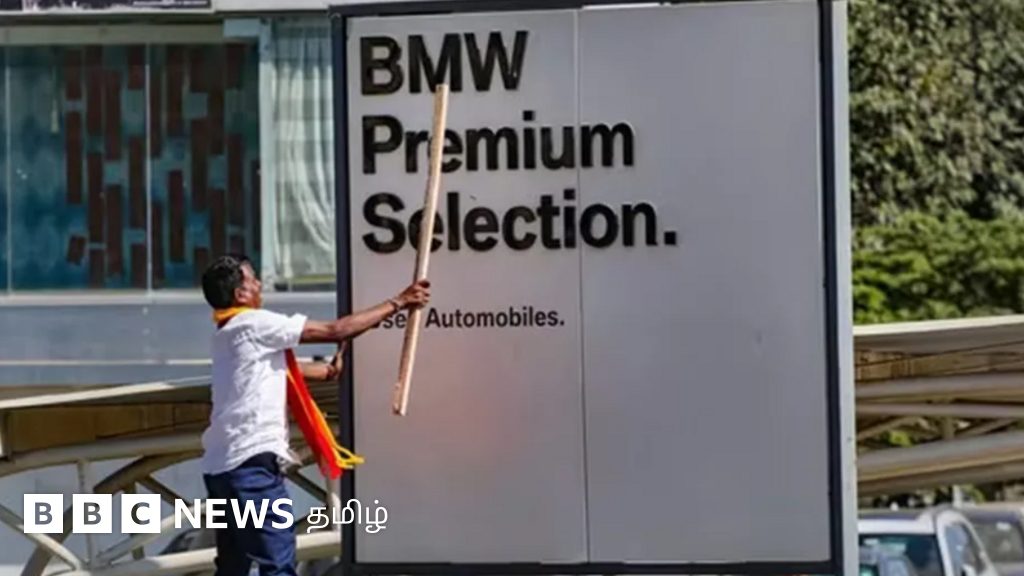 பெங்களூருவில் ஆங்கிலத்திற்கு எதிராக போராட்டம் ஏன்? 'இந்தியாவின் சிலிகான் வேலி' பிம்பத்திற்கு ஆபத்தா?