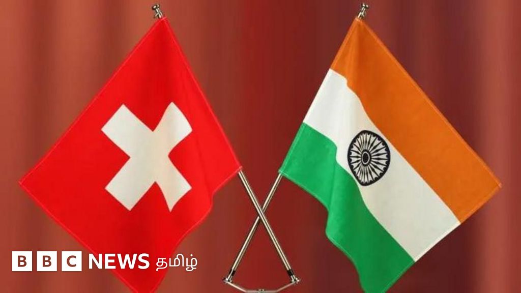 விருப்ப நாடுகள் பட்டியலில் இருந்து இந்தியாவை சுவிட்சர்லாந்து நீக்கியதால் யாருக்கு பாதிப்பு?