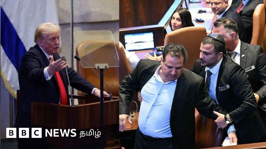 இஸ்ரேல் நாடாளுமன்றத்தில் டிரம்புக்கு 2 எம்.பி.க்கள் எதிர்ப்பு - என்ன நடந்தது?
