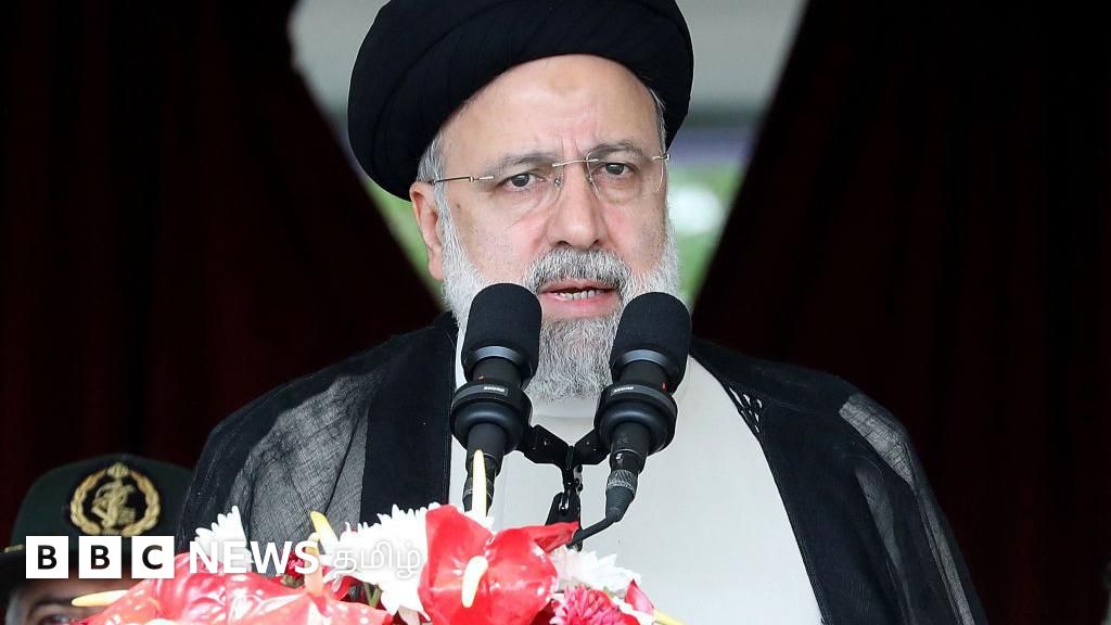 இரான் அதிபரின் ஹெலிகாப்டர் விபத்தில் சிக்கியதா? அந்நாட்டு அரசு ஊடகம் தகவல்