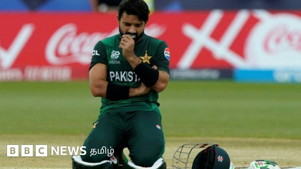 கனடாவுக்கு எதிரான போட்டியில் பாகிஸ்தான் செய்யத் தவறியது இதுதான்!