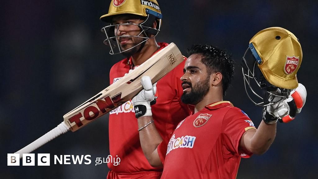 முதல் அணியாக டெல்லி அவுட்: பஞ்சாப் கிங்ஸ் வெற்றியால் கோலியின் ஆர்சிபி அணிக்கு நெருக்கடி