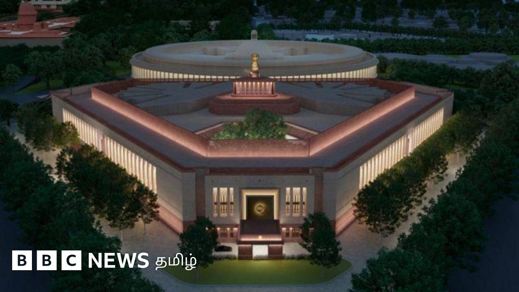 புதிய நாடாளுமன்றம் திறக்கப்பட்ட பிறகு பழைய நாடாளுமன்றம் என்னவாகும்?