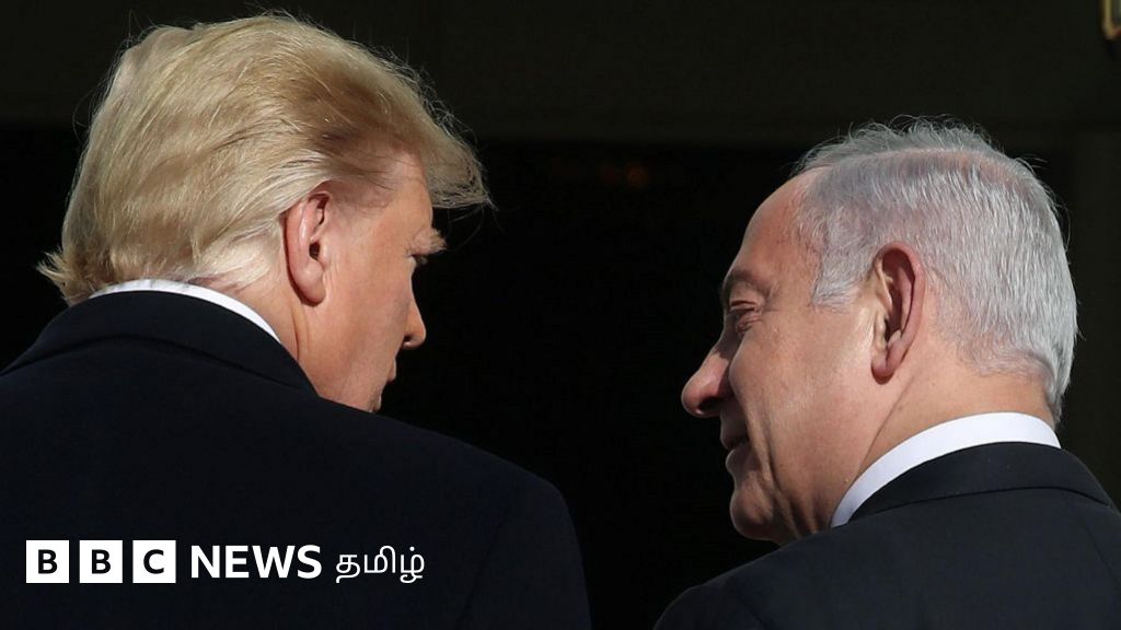 காஸா போர் நிறுத்தம்: ஜோ பைடனால் முடியாததை டிரம்ப் சாதித்தது எப்படி?